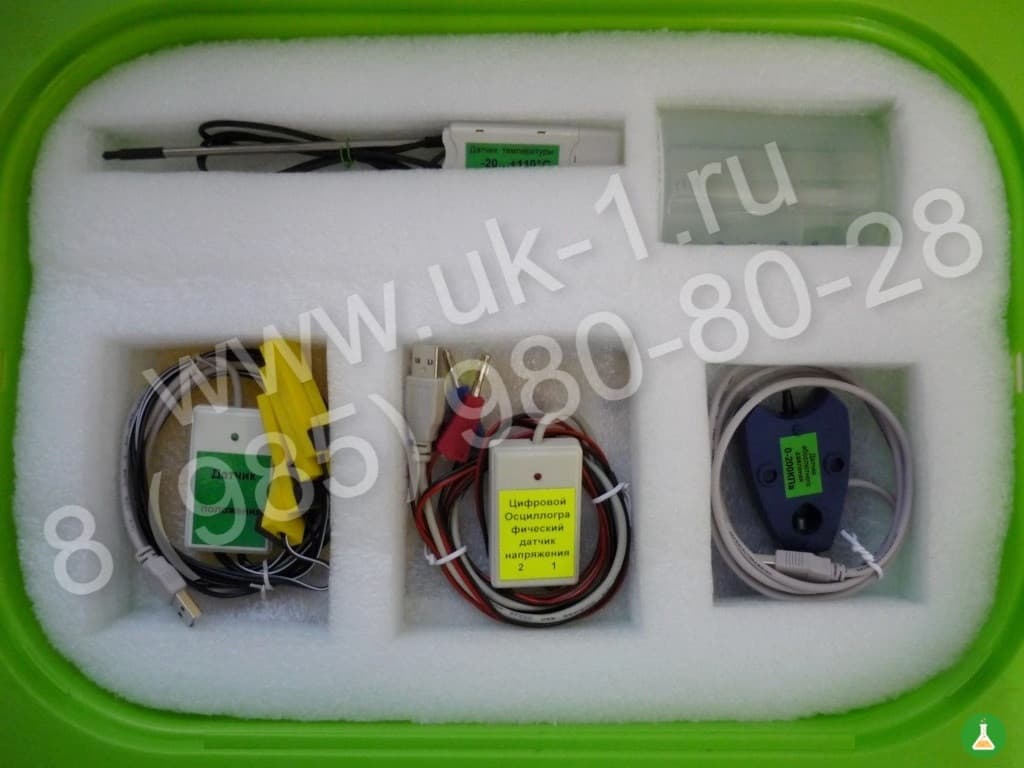 Цифровая лаборатория по Физике (базовый уровень) с датчиками USB