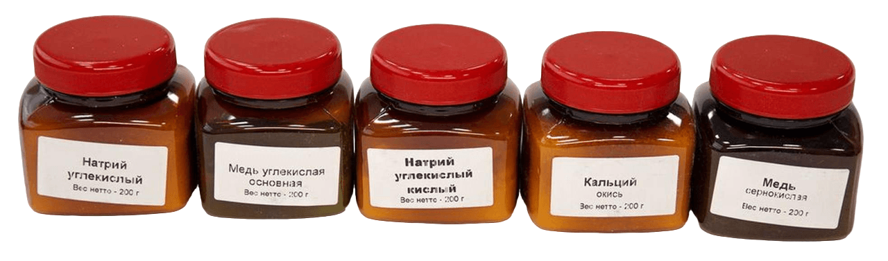 Набор 21 вс неорганические вещества — фото 1