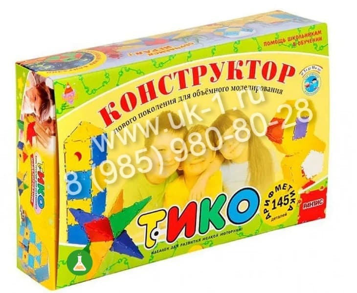 Конструктор ТИКО Арифметика — фото 1