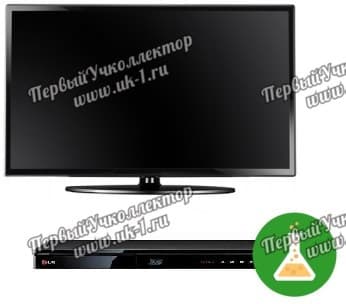 Телевизор LED - ЖК диагональ 32" (81,2 см.) + DVD плеер