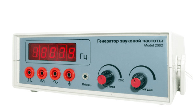 Генератор звуковой функциональный